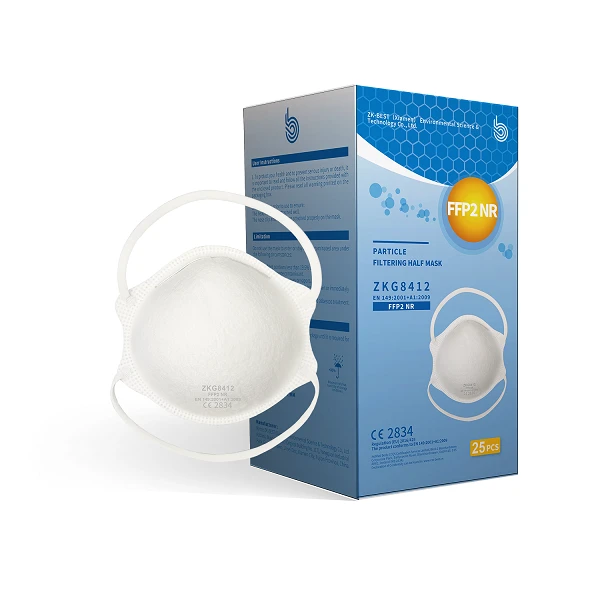 cup mask N95 packing cup mask N95 packing